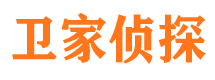 湘阴侦探公司